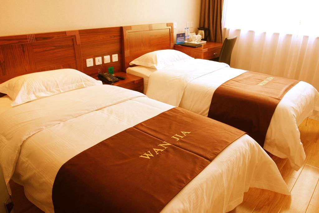 Beijing Wanjia Business Hotel Shunyi Habitación foto
