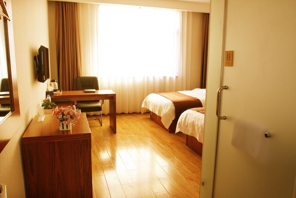 Beijing Wanjia Business Hotel Shunyi Habitación foto