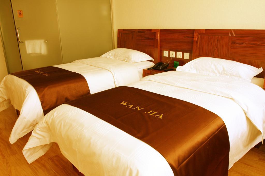 Beijing Wanjia Business Hotel Shunyi Habitación foto