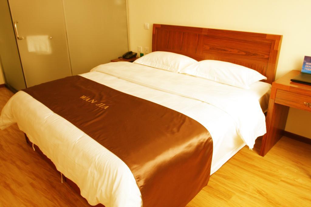 Beijing Wanjia Business Hotel Shunyi Habitación foto