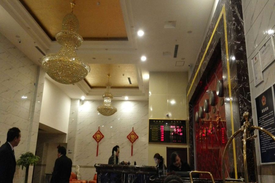 Beijing Wanjia Business Hotel Shunyi Exterior foto